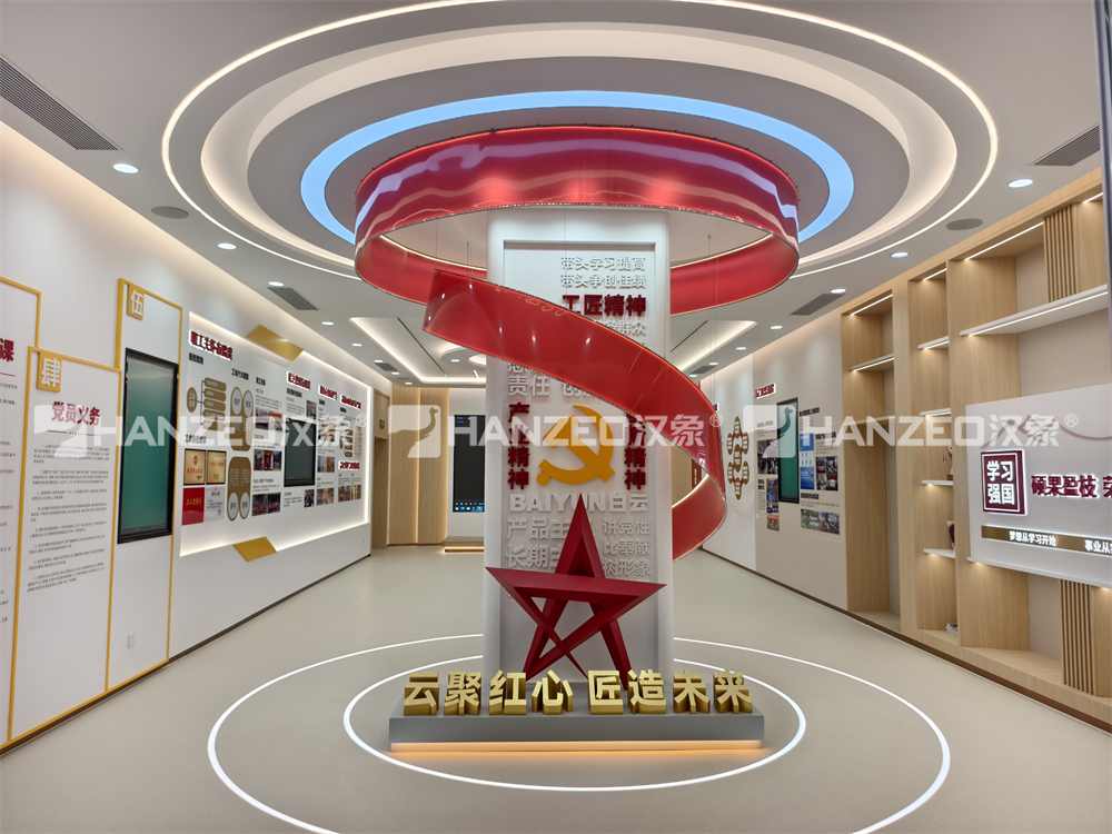 微信图片_20260306211744_3574_29.jpg