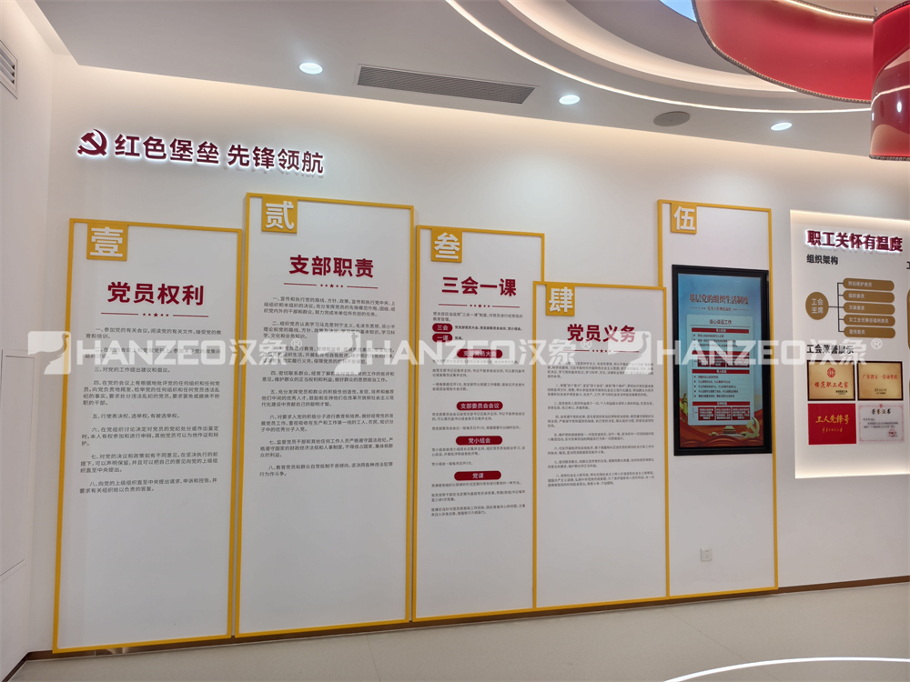 微信图片_20260306211747_3576_29.jpg