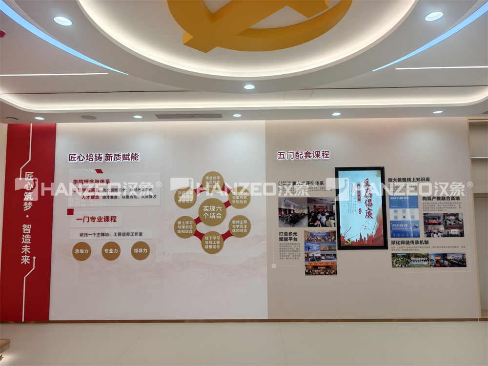 微信图片_20260306211752_3579_29.jpg