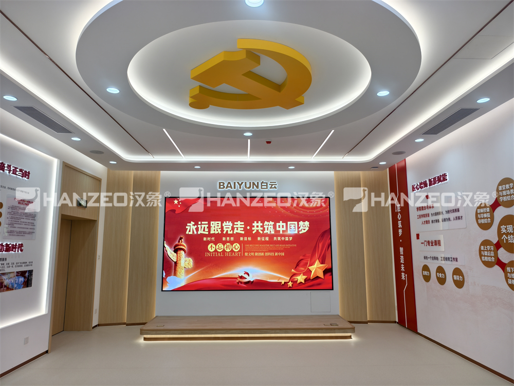 微信图片_20260306211749_3577_29.jpg
