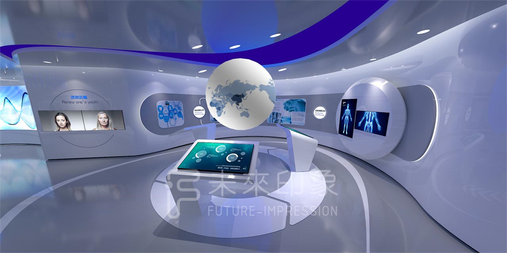 茵冠生物科技展厅