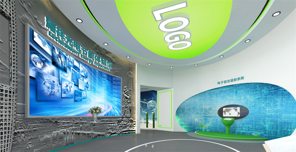 众普森科技节能体验馆