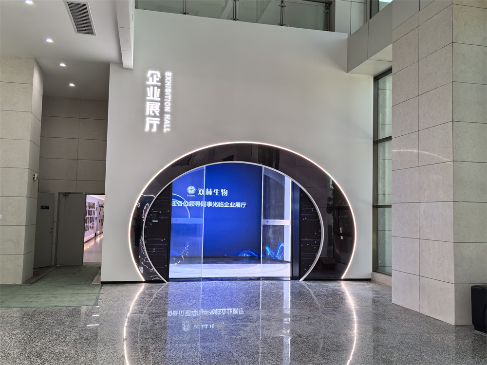 微信图片_202407011757082.jpg