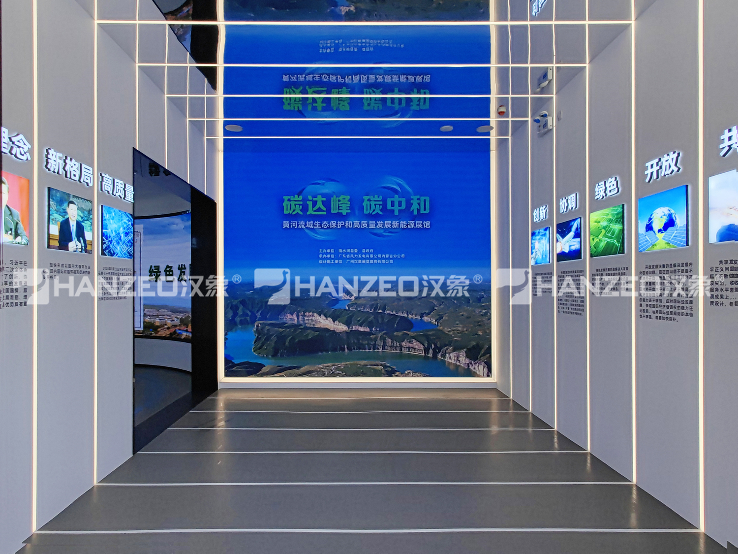 微信图片_20230724145130.jpg