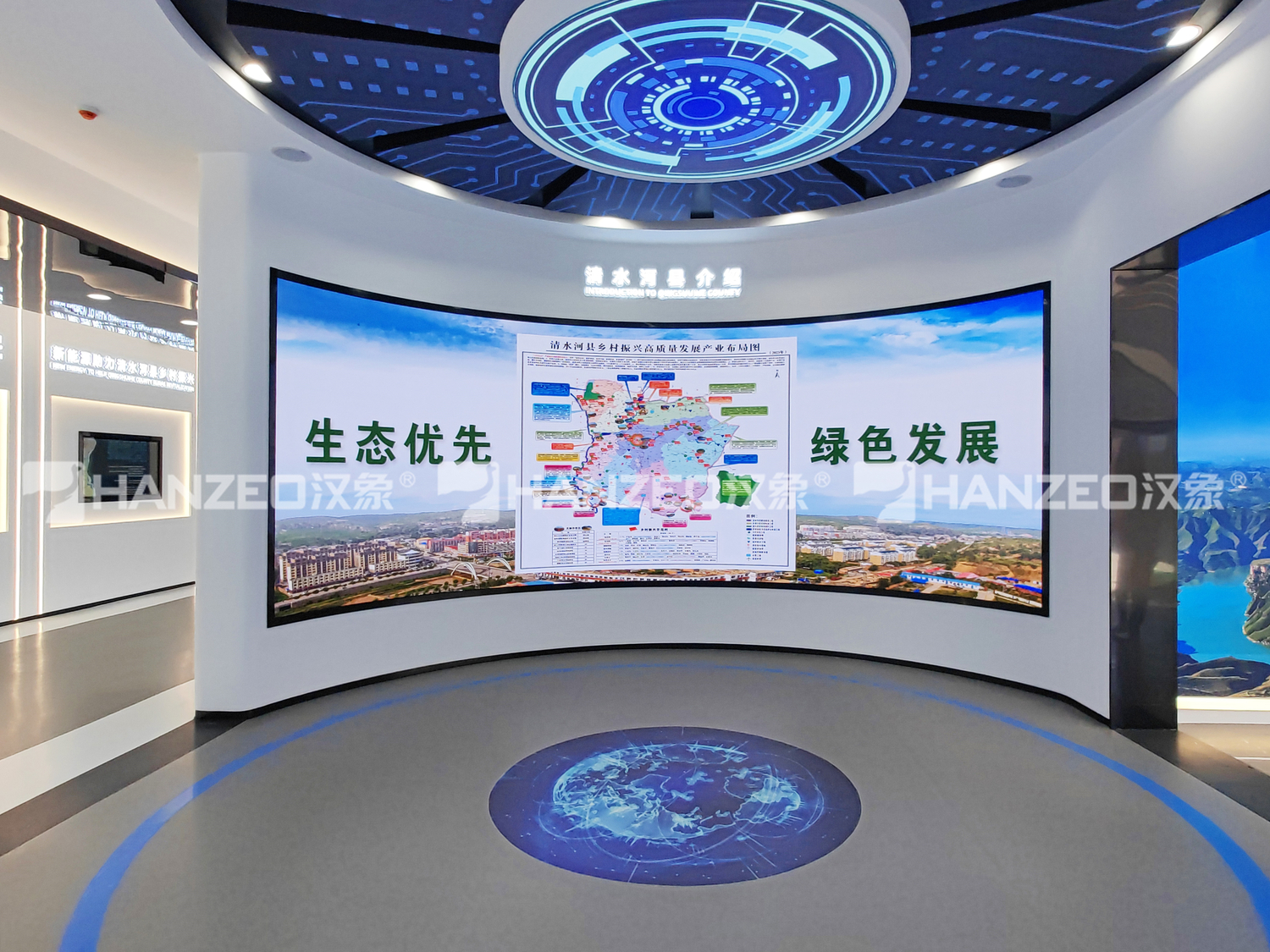 微信图片_202307241451305.jpg