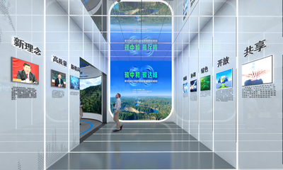 内蒙古清水河能源展厅