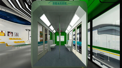 众普森科技节能体验馆