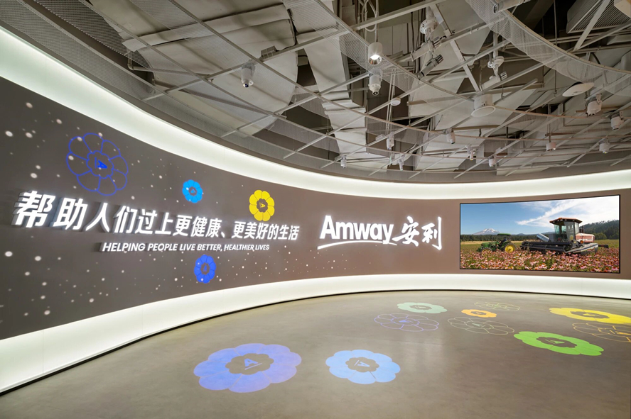 美好生活体验场！探访安利展览馆的沉浸之旅 - 汉象展览