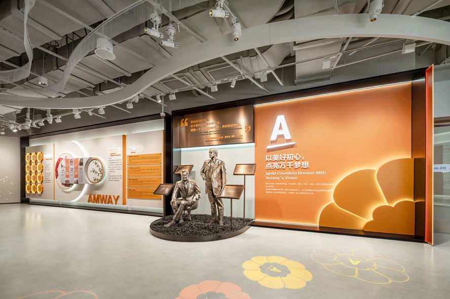 美好生活体验场！探访安利展览馆的沉浸之旅 - 汉象展览