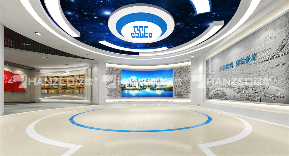 中建四局六公司企业展厅-广州汉象展览服务有限公司 - 广州汉象展览服务有限公司